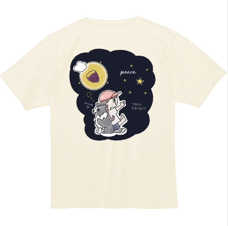 【Tシャツ】愛犬ボーダーとキャンプに行ったら🏕️