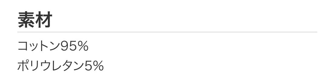 おそろいセット　トレーナー&犬服